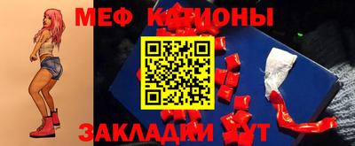 каннабис Дубна
