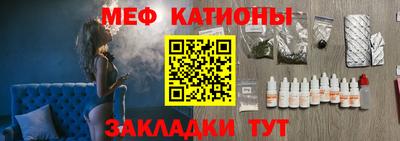 каннабис Дубна