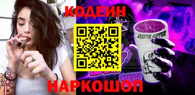 каннабис Дубна