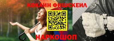 скорость Донской