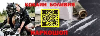 каннабис Дубна