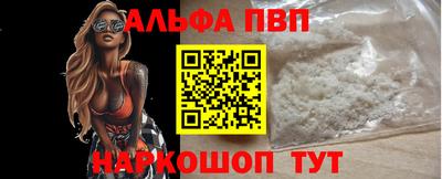 каннабис Дубна
