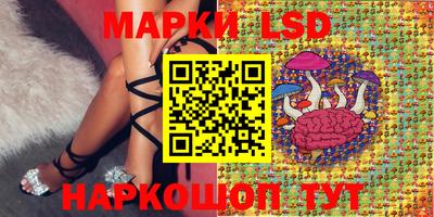 2c-b Донецк