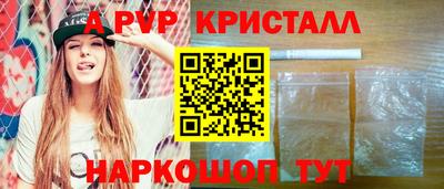 каннабис Дубна