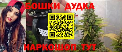 скорость Донской