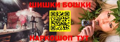 каннабис Дубна