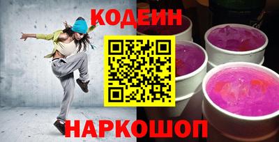 скорость Донской