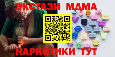 скорость Донской