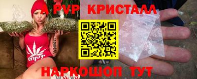 каннабис Дубна