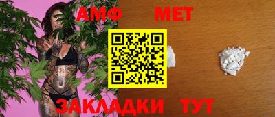 скорость Донской
