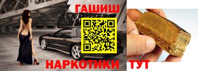 каннабис Дубна