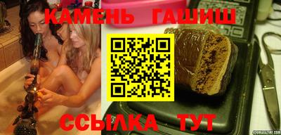 2c-b Донецк