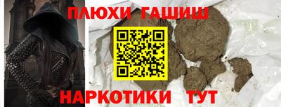 скорость Донской