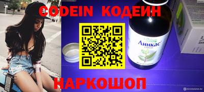 каннабис Дубна