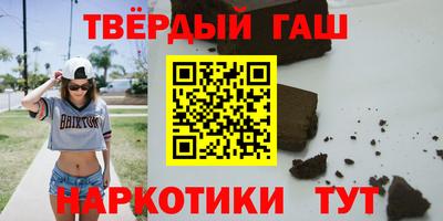 каннабис Дубна