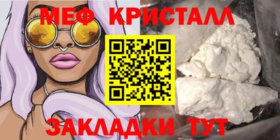 скорость Донской