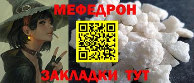 каннабис Дубна